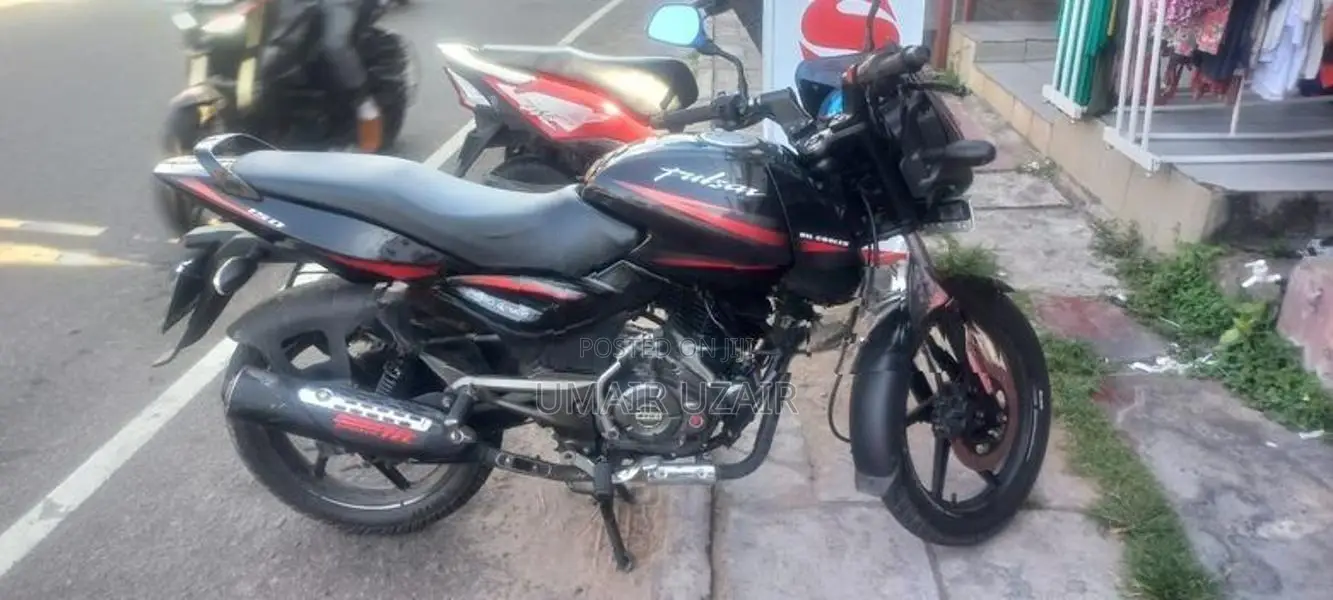 Bajaj Pulsar 150 2018