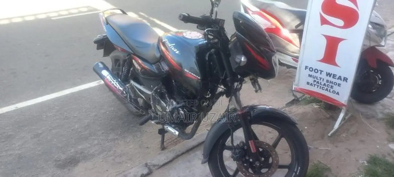 Bajaj Pulsar 150 2018