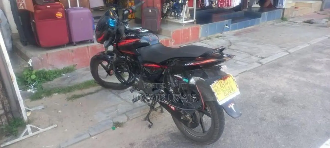 Bajaj Pulsar 150 2018
