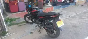 Bajaj Pulsar 150 2018
