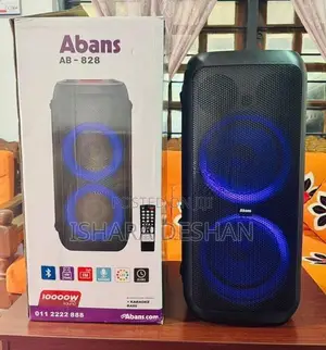 Abans AB-828
