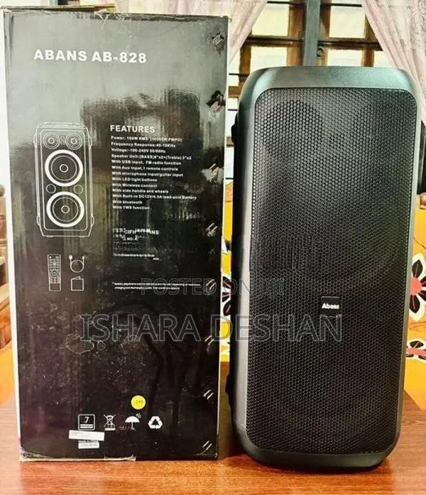 Abans AB-828