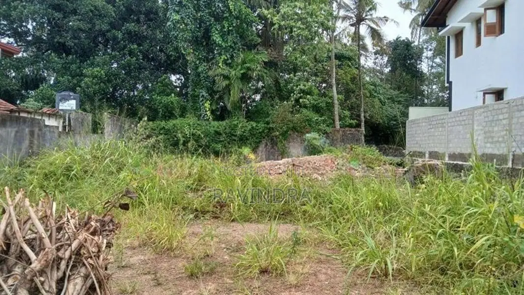 Land for Sale Waththegedara Road Maharagama