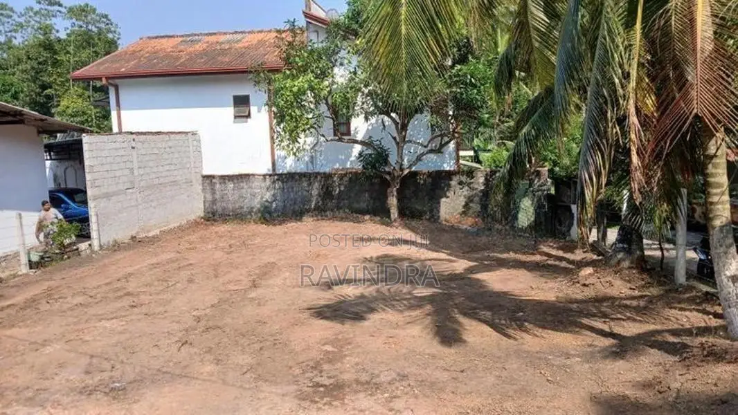 Land for Sale Waththegedara Road Maharagama