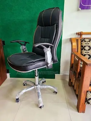 Brand New Manager Office Chair
