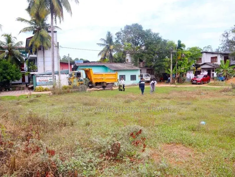 Land near Katunayake Airport