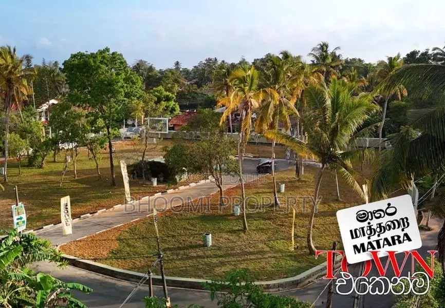 මාතර රාහුල සුජාතා පාසල් සීමාවෙන් බිම් කොටස්