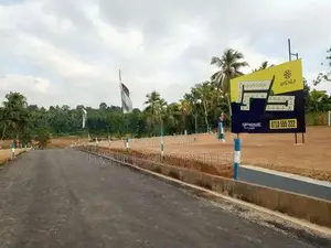 Land in Kadawatha Waboda