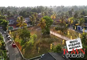 මාතර ප්‍රධාන පාසල් බල සීමාවෙන් බිම් කොටස්..
