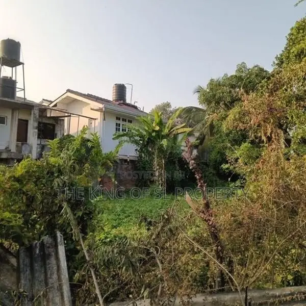 Land for sale in Dehiwala