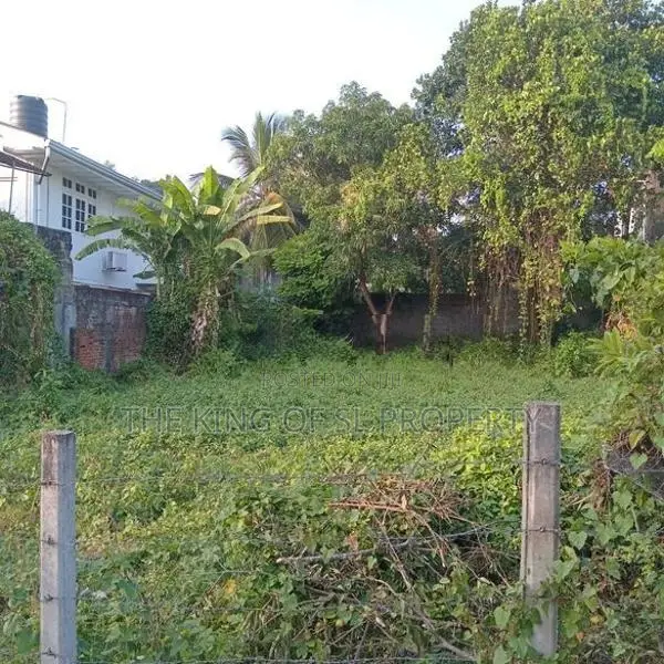 Land for sale in Dehiwala
