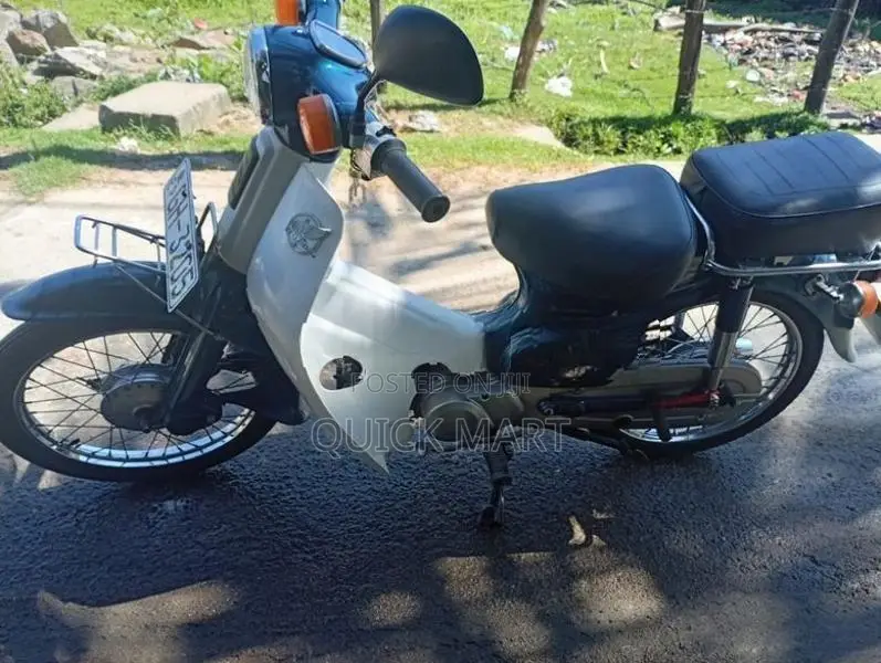 Honda Super Club 2004