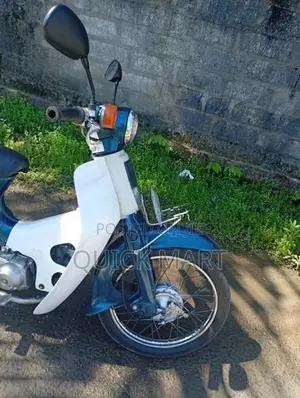 Honda Super Club 2004