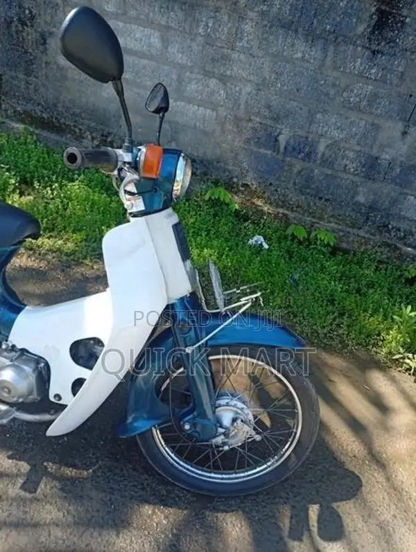Honda Super Club 2004