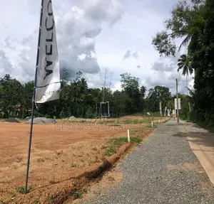 Land for Sale in Padukka