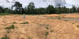Land for Sale in Padukka