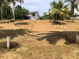 කහතුඩුව අධිවෙගි මාර්ගය ආසන්නයේ හොඳම ඉඩම