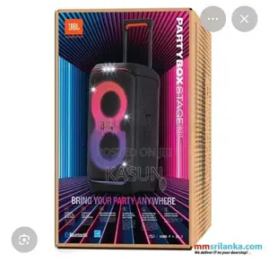 JBL 320