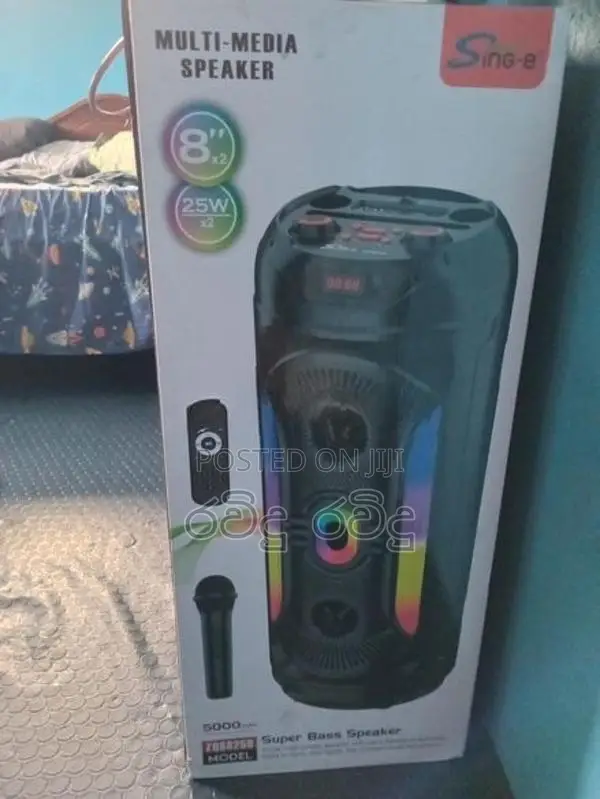 Sing G Party Box