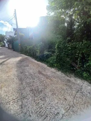 Land for Sale Battaramulla