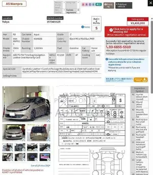 Toyota Aqua Z 2026