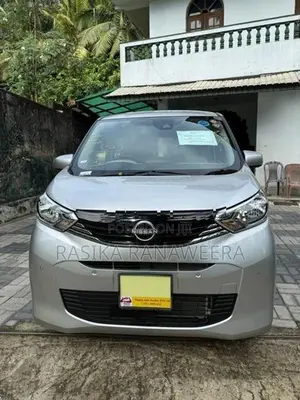 Nissan Dayz X Safety 2023