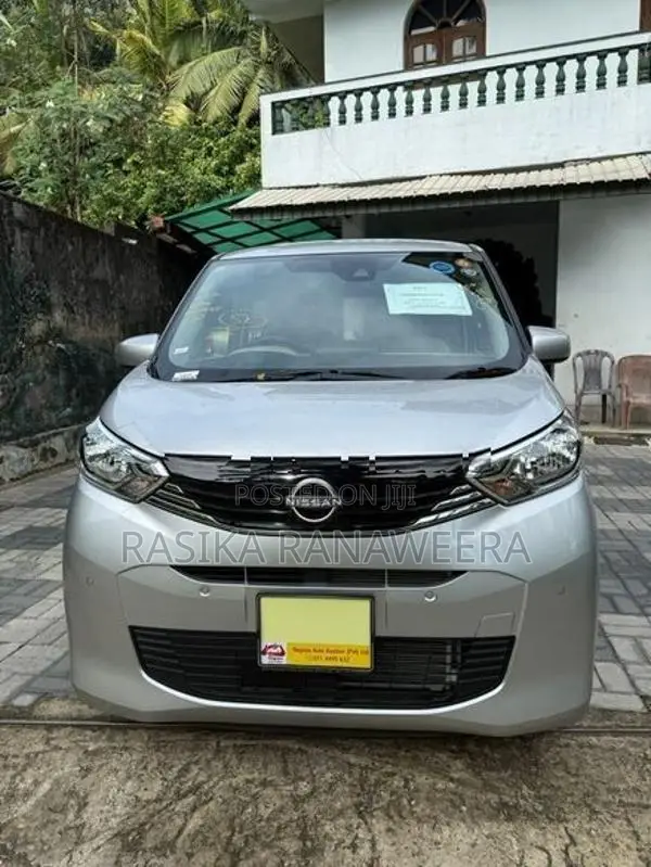 Nissan Dayz X Safety 2023