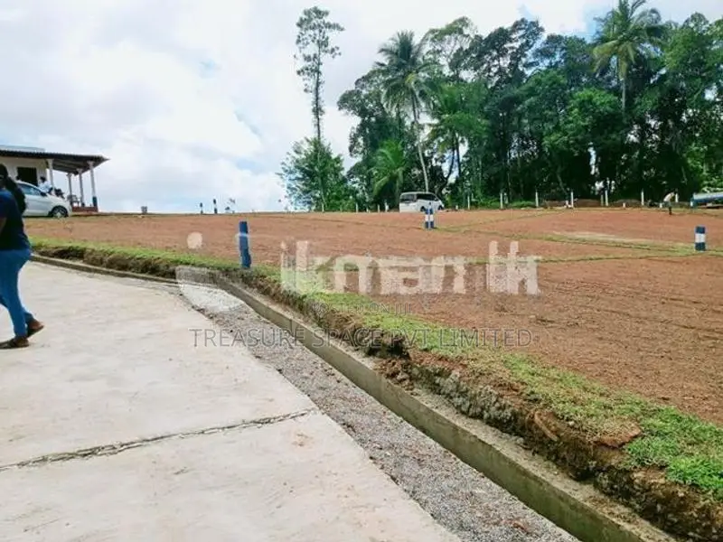 Land for Sale at Homgama Pitipana Near NSBM
