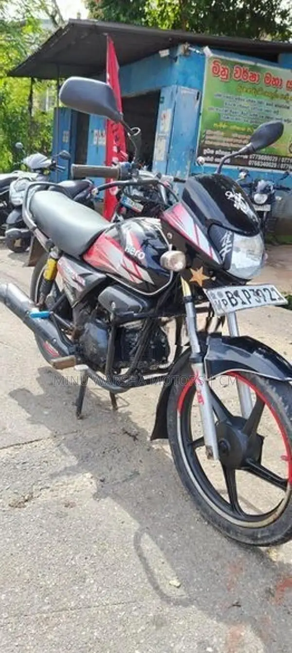 Hero HF Deluxe 2020