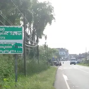 Land for Sale Hungama Town