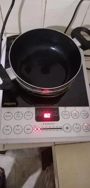 Philips Induction Cooker