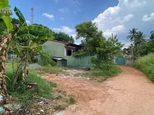 Land for Sale in Athurugiriya