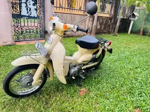 Honda Little Cub 2012