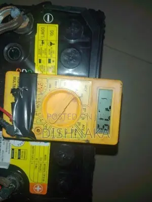 Dagenite 45AMP Battery