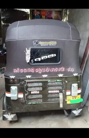 Bajaj RE 2002