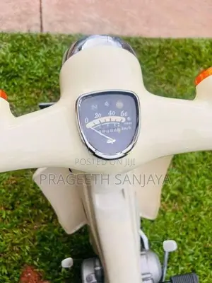 Honda Little Cub 2012