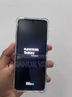 Samsung Galaxy Z Flip3 (Used)