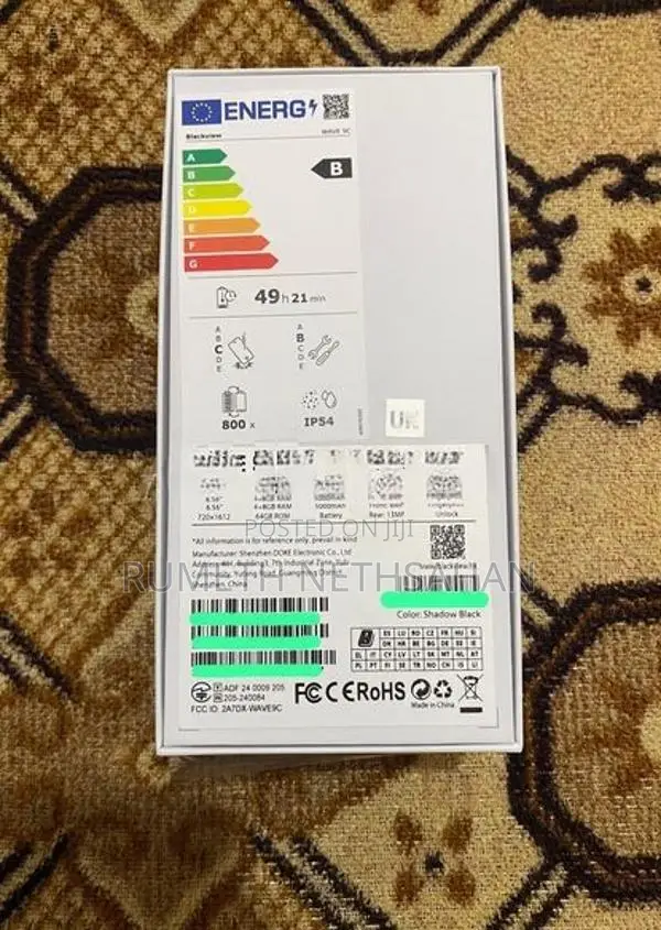 Black view Wave 8C (Used)