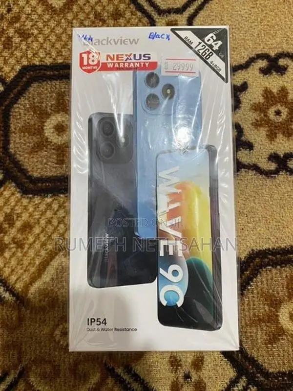 Black view Wave 8C (Used)