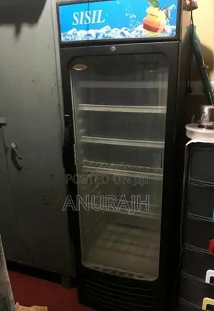 Sisil Bottle Cooler 350L