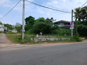 Commercial Land for Sale in Madapatha Junction