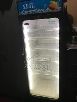 Sisil Bottle Cooler 350L