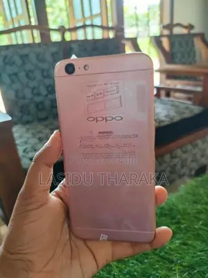 Oppo A57 (Used)