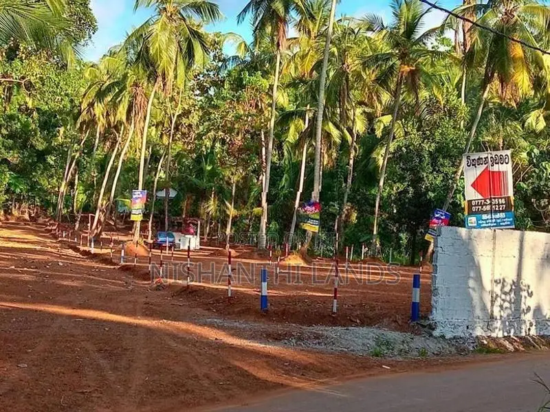 Land for Sale මිරිගම පරගොඩ