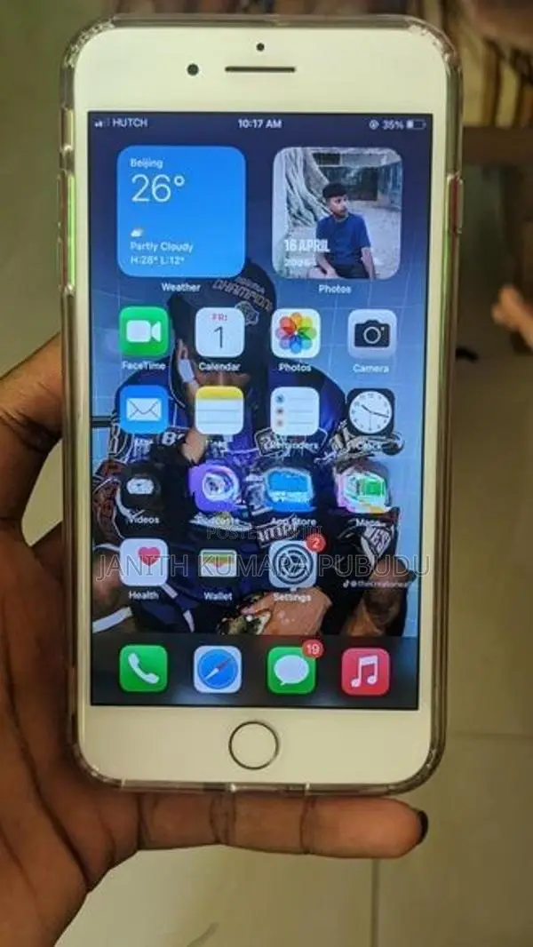 Apple iPhone 7 Plus (Used)