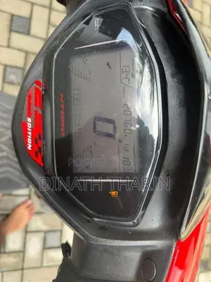 TVS Ntorq 125 2023