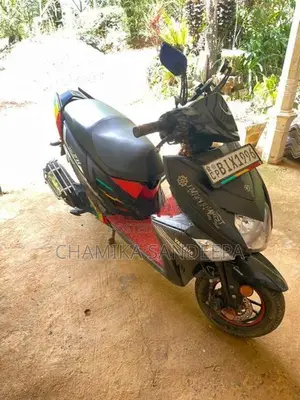 Yamaha RayZR 2020