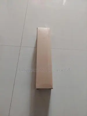 Box Guitar Stand