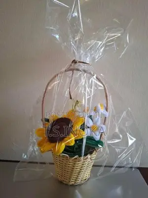 Sunflower in Cane Basket