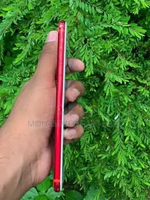 Apple iPhone 7 Plus (Used)